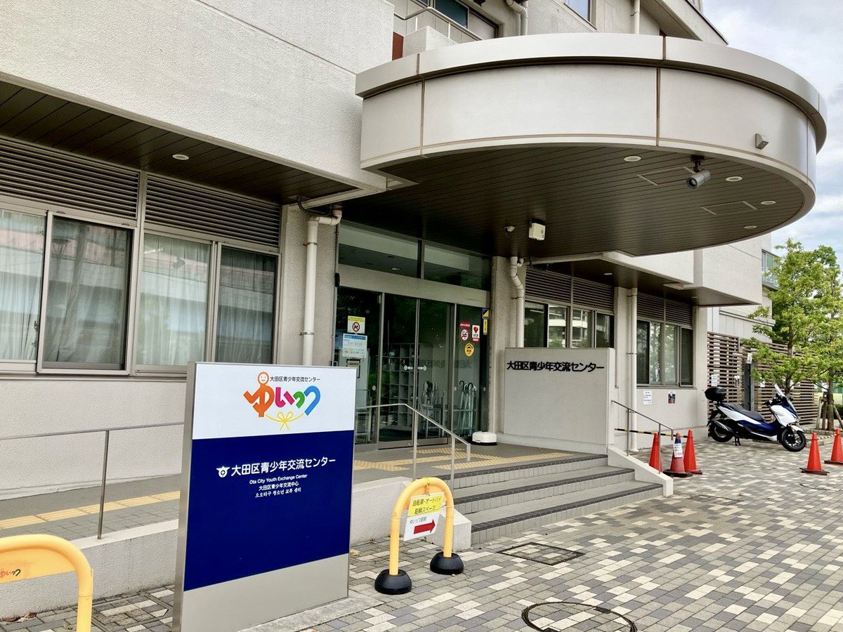 Oh卓 tweet media