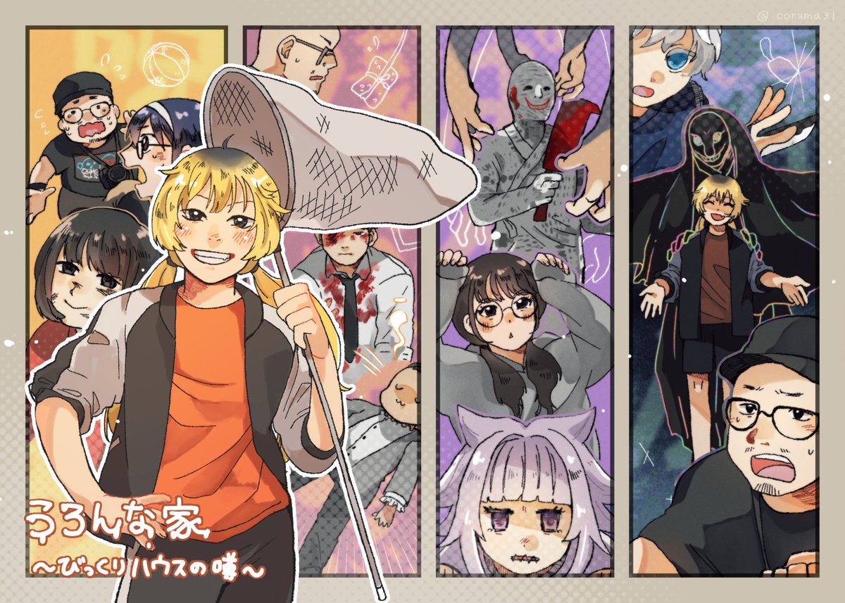 ささむ tweet media