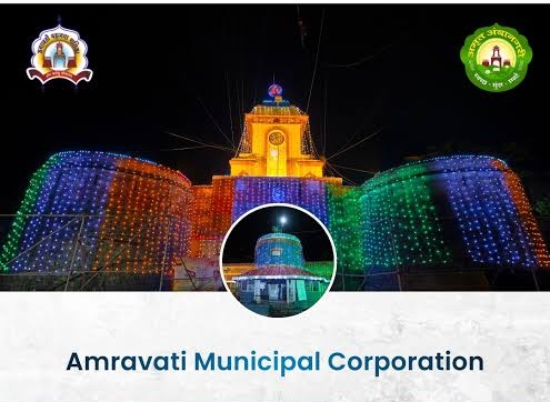 Nagpur_Vidarbha's tweet image. #Amravati #Technology #Innovation 

🚀 The Amravati Municipal Corporation(AMC) has become the First corporation in the State to draft "Cool Roof" bye-laws using Remote Sensing Technology to reduce temperatures.

timesofindia.indiatimes.com/city/nagpur/am…