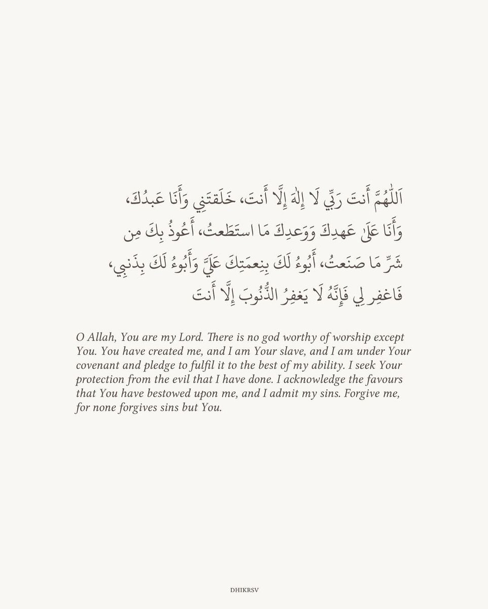 asma_1sh's tweet photo. https://t.co/LEvCQZC6M9