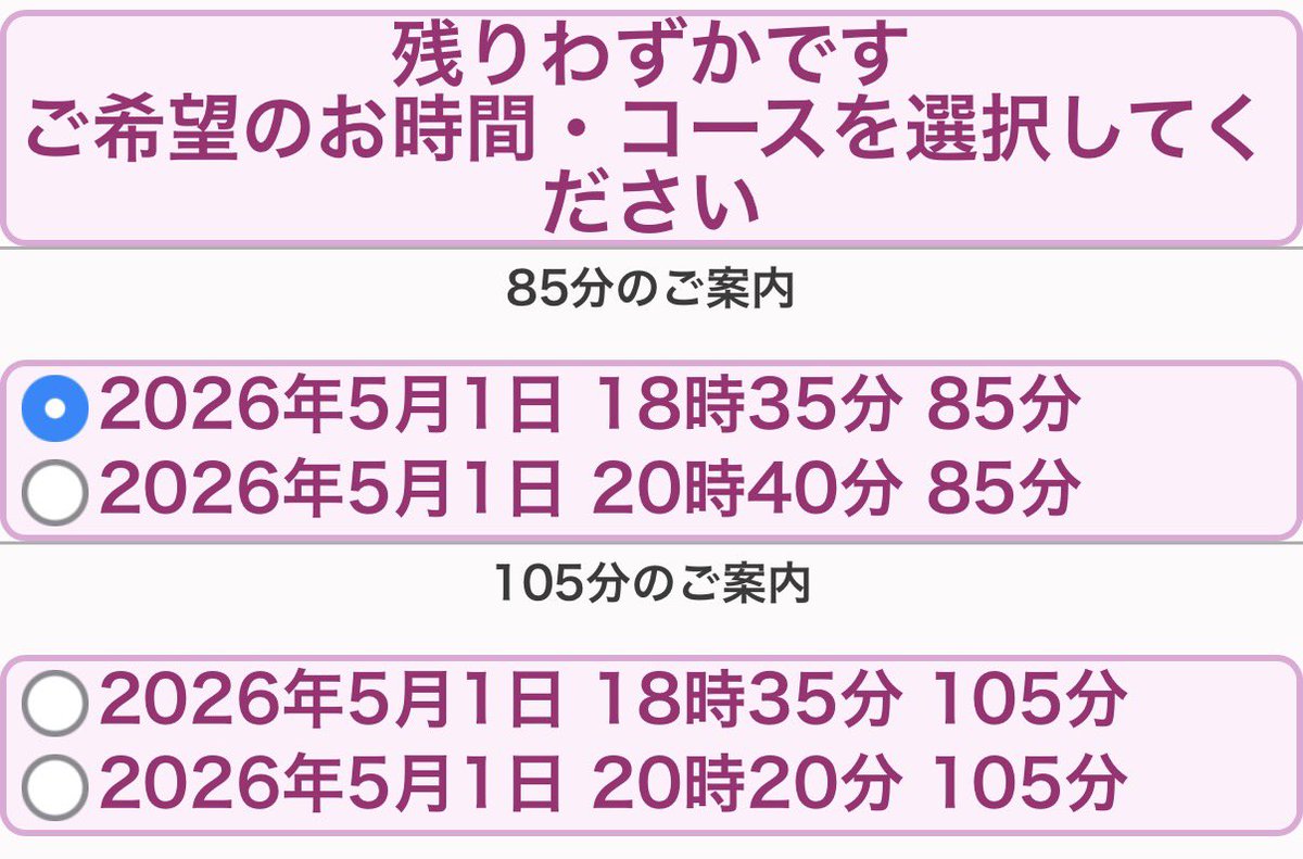 紅茶 -kocha- tweet media