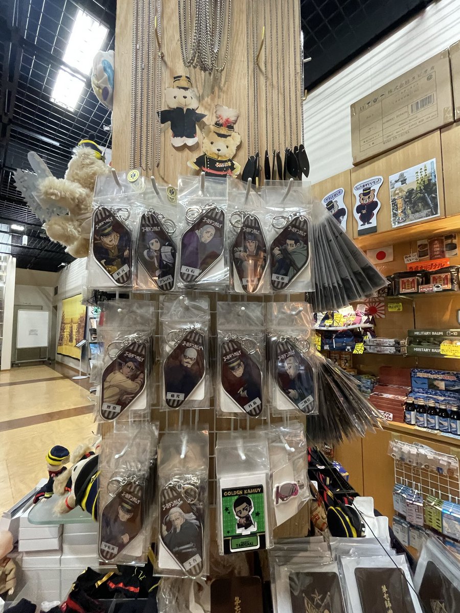 第七師團司令部 購買部 tweet media