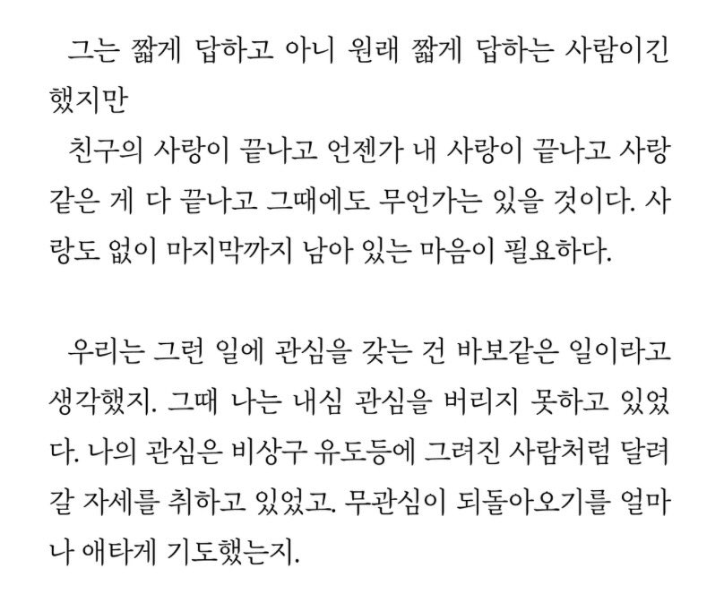 도공이 tweet media