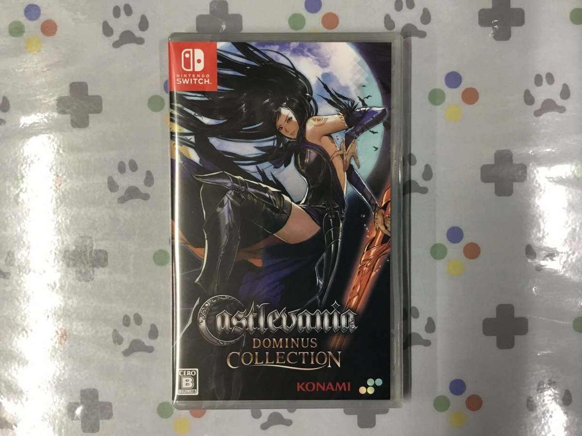 新品未開封　キャッスルヴァニア ドミナスコレクション　Switchソフト Amazon.co.jp: Castlevania Dominus Collection 通常版 -Switch : おもちゃ