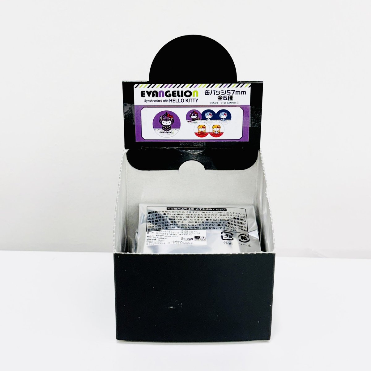 dooniboo_ani's tweet image. 𝘂𝗽𝗱𝗮𝘁𝗲

＜  에반게리온 × 헬로 키티 캔뱃지  ＞ 재입고   .ᐟ

첫 입고때 빠르게 품절 되었던 에반게리온과 키티 콜라보 뱃지 !
대량 재입고 했습니다 (ﾐ•｡•ﾐ)🍎

✎ 풀세트 박스 구매 • 통판 가능합니다 

#에반게리온 #Evangelion #kitty #키티 #산리오