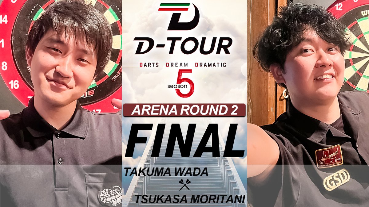 DARTS YOU CHANNELダーツユーチャンネル tweet media