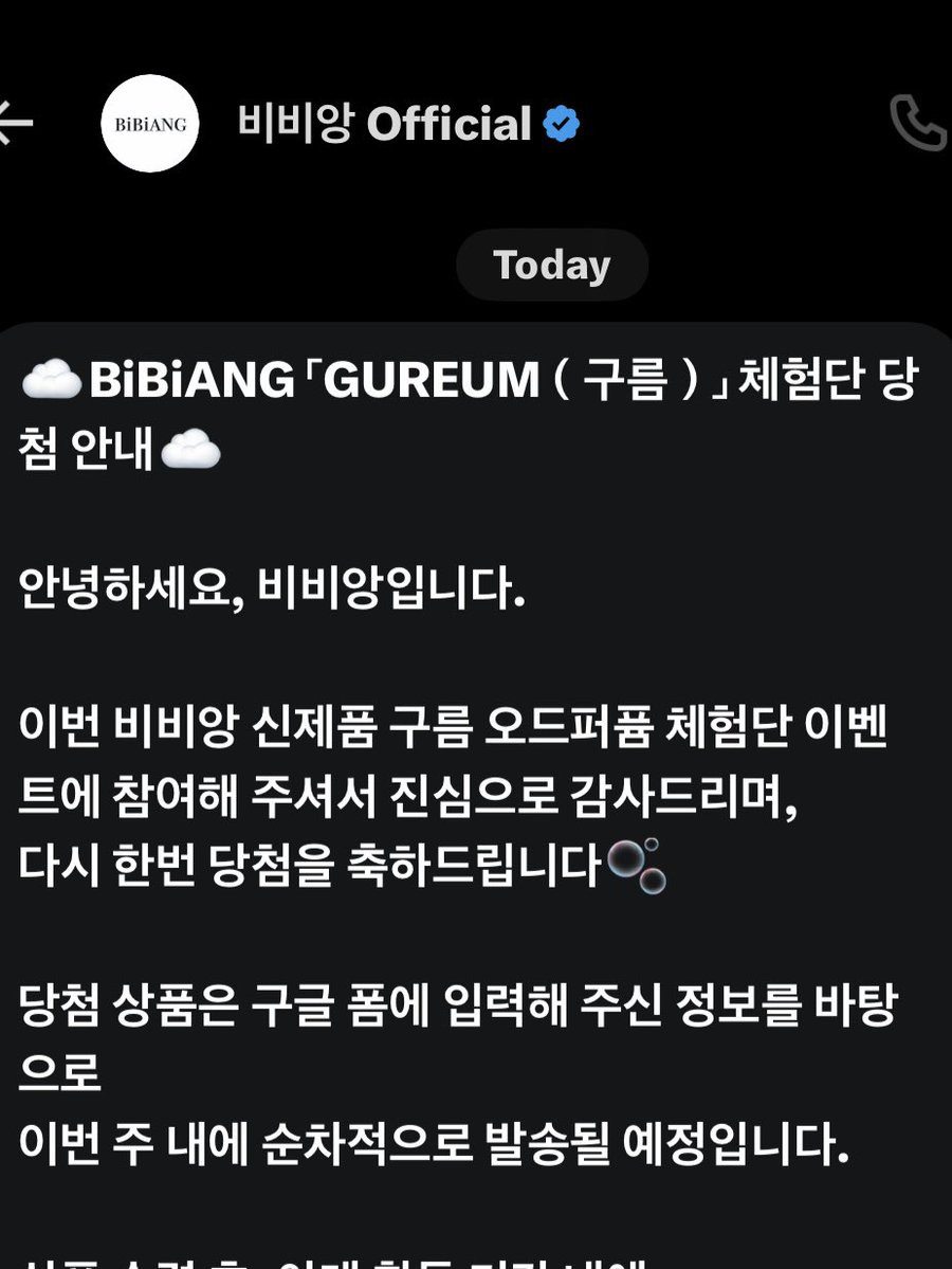 커몽이 tweet media