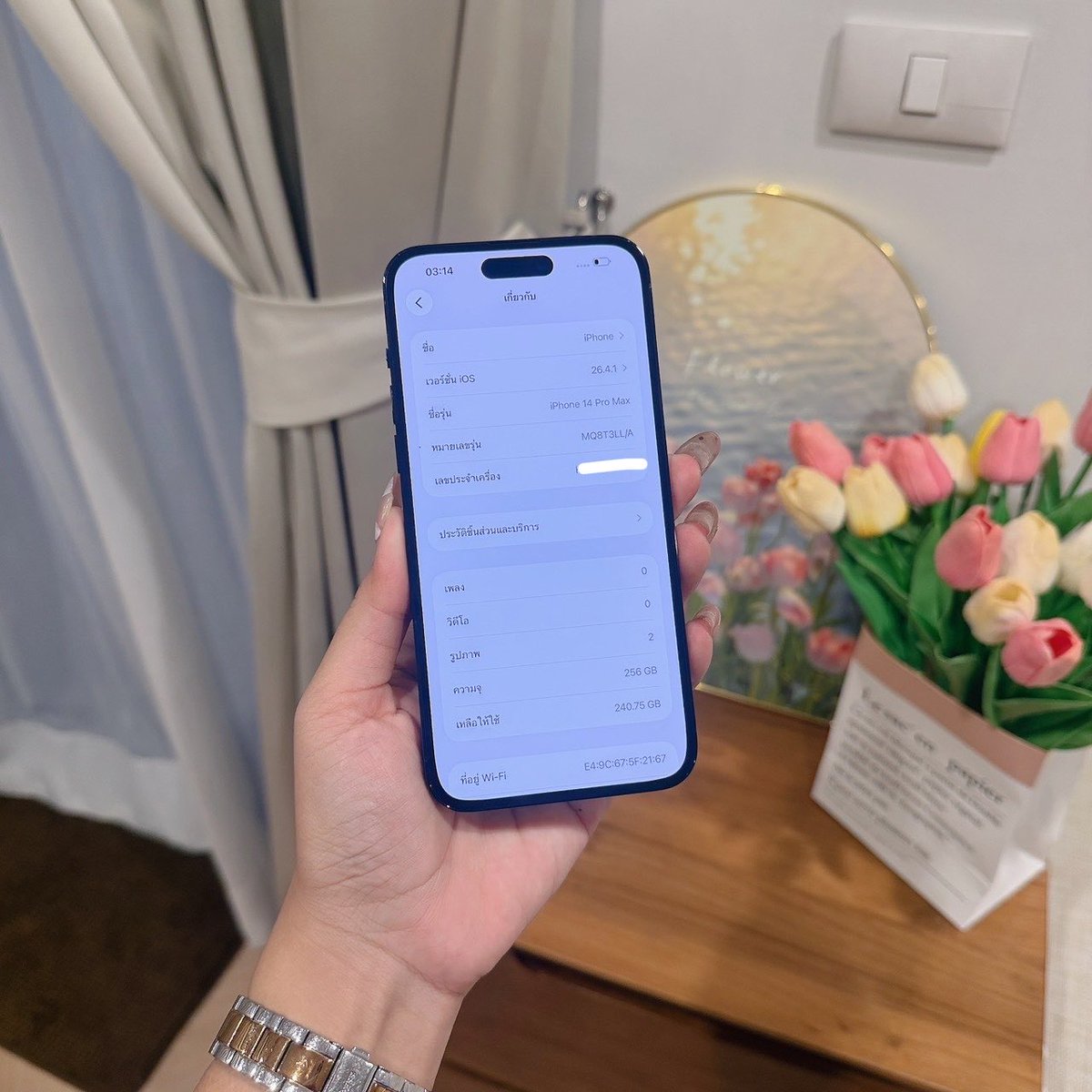 twxtwentyeight2's tweet photo. iPhone 14PM 256GB เครื่องนอก ,🎡🛢꒱ 

𓈒 16,900 บาท Free shipping

𓈒 ปกติหมด ไม่ติดไอคราว รีได้ตลอด
สแกนได้ปกติ แจ้งเปลี่ยนจอ

: อุปกรณ์ ชุดชาร์จ แถมเคส แบต100%

#ส่งต่อไอโฟน #ไอโฟนมือสองสภาพดี #ไอโฟนมือสอง  #ไอโฟน #ไอโฟนราคาถูก #ไอโฟนมือ2  #ไอโฟนมือสองราคาถูก https://t.co/BzAijPOmah