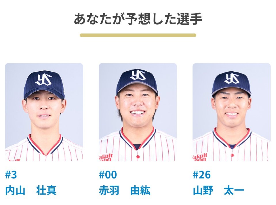 けんけん tweet media