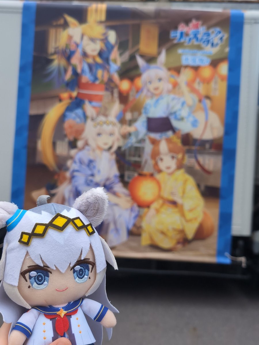柚羽(ゆずは)🍊🍀໒꒱ 𓏸*˚@5/23 コスモール tweet media