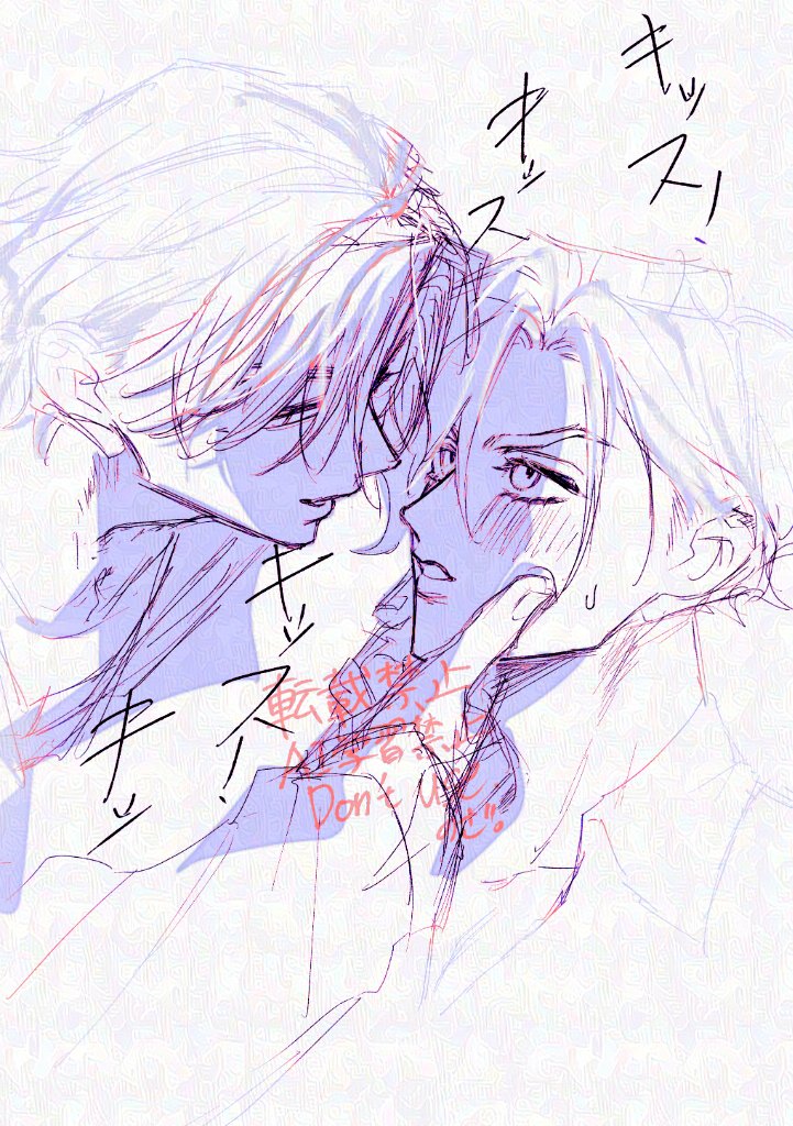 朩ﾞ一亻ズラ𠃌ﾞ〒クニ氵ャ冫🈂️ンド tweet media