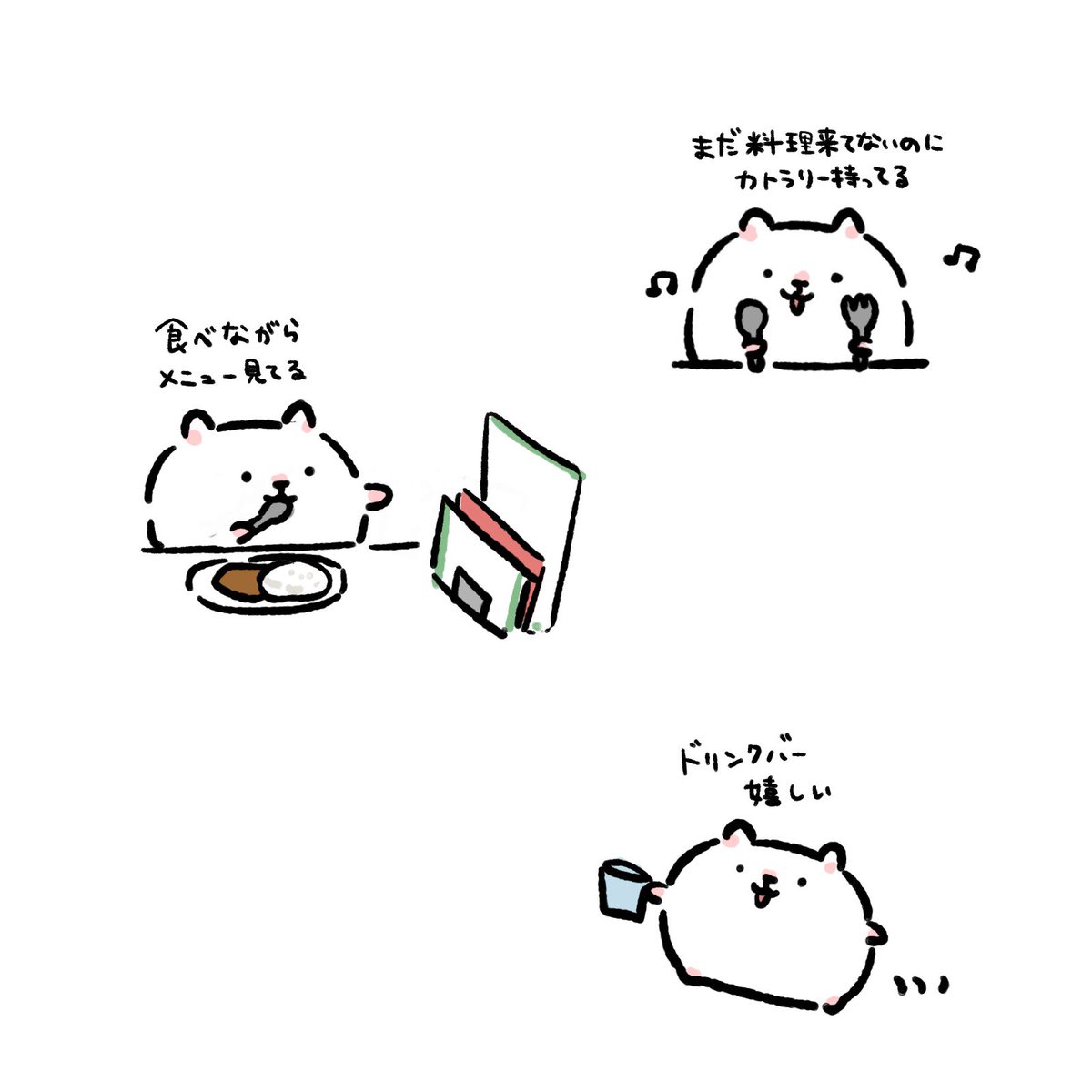 ｱﾒﾁｬﾝ🍬 tweet media