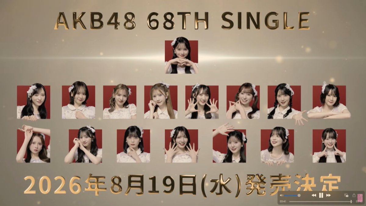 DMZ_v2 T1 ⭐️⭐️⭐️⭐️⭐️⭐️ tweet media