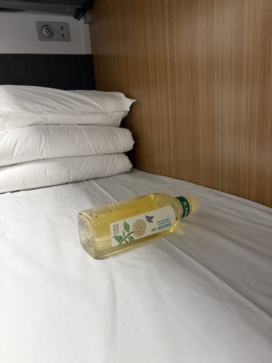 小柚Coco tweet media