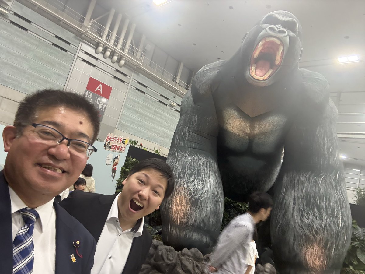 島津哲也（国民民主党熊本県連幹事長） tweet media