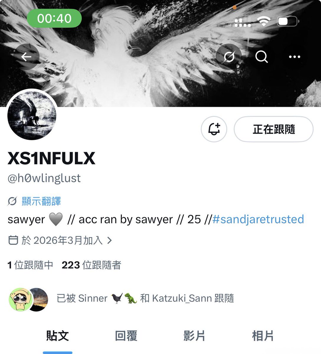 Kkadoptme's tweet photo. @Sinnerhere6666 @h0wlinglust 🐼 + extras https://t.co/3oX4CKzRUu
