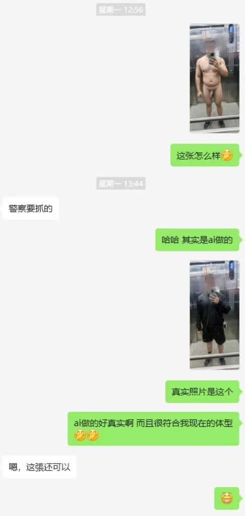 电磁脉冲 tweet media