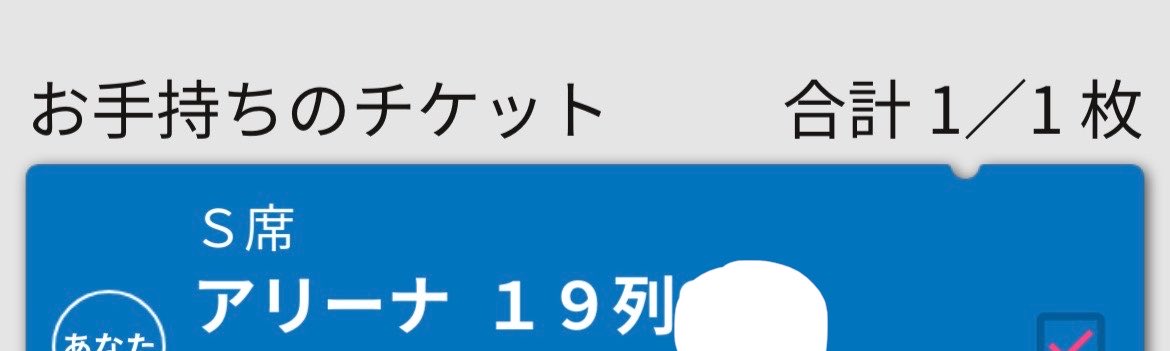 みんじろう tweet media