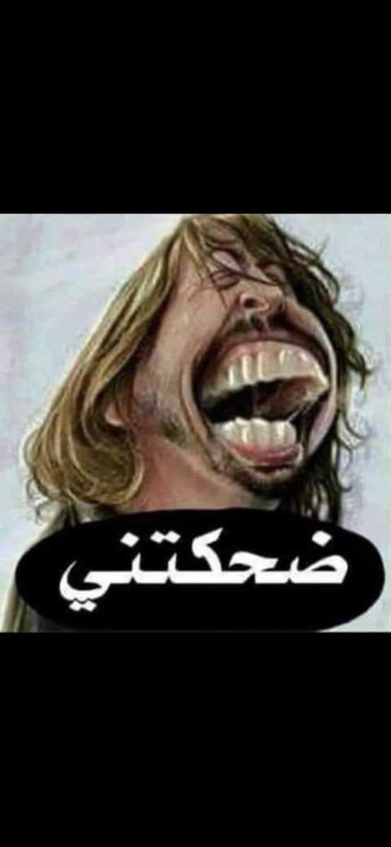 al3need62 tweet media