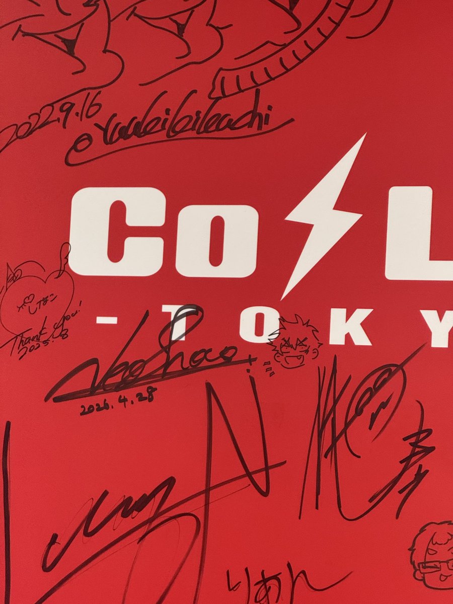 ネオショコ tweet media