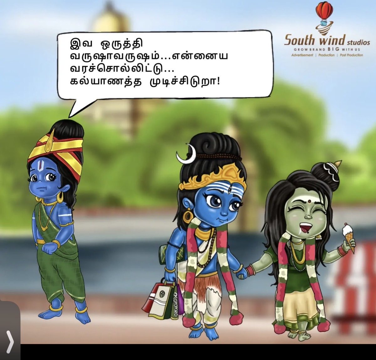 இந்த மீம் 😂

கொஞ்சம் அசந்து தூங்கிட்டேன் அதுக்கு போய்ய் 😏