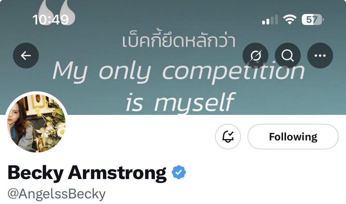 NKHW 🧚🏻‍♀️ บลูแทง&แบล็คที 💙🖤 tweet media