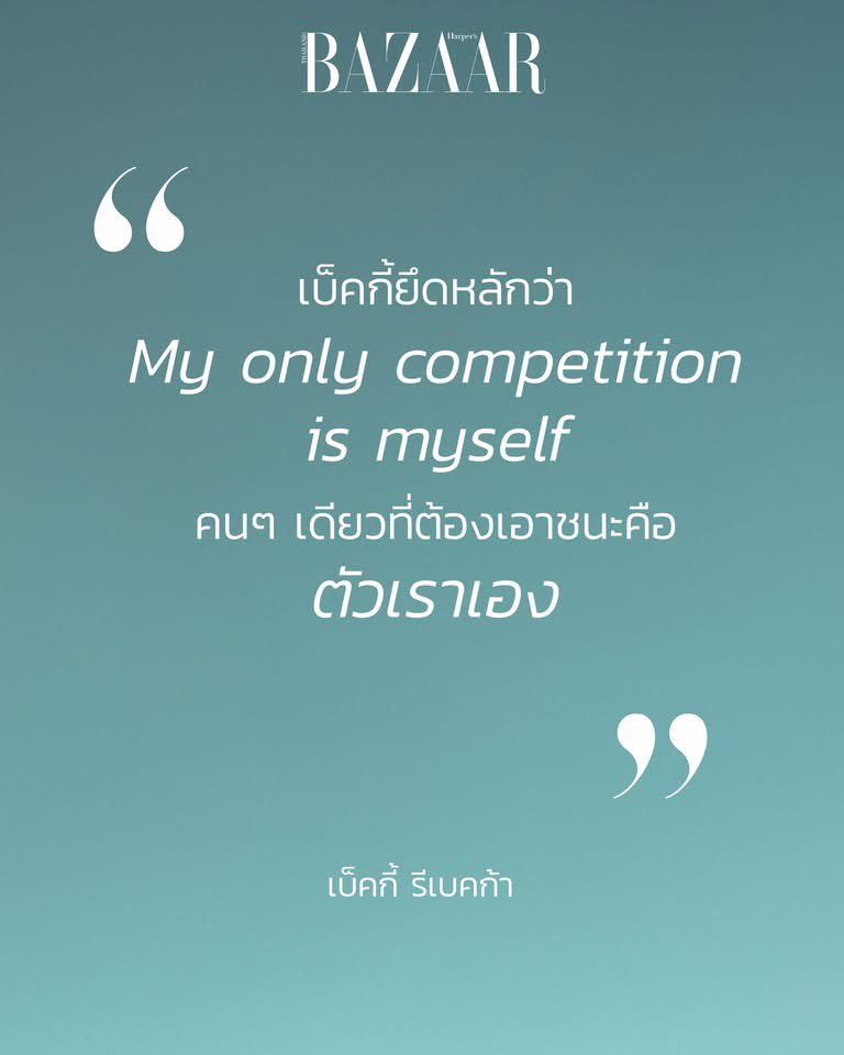 NKHW 🧚🏻‍♀️ บลูแทง&แบล็คที 💙🖤 tweet media