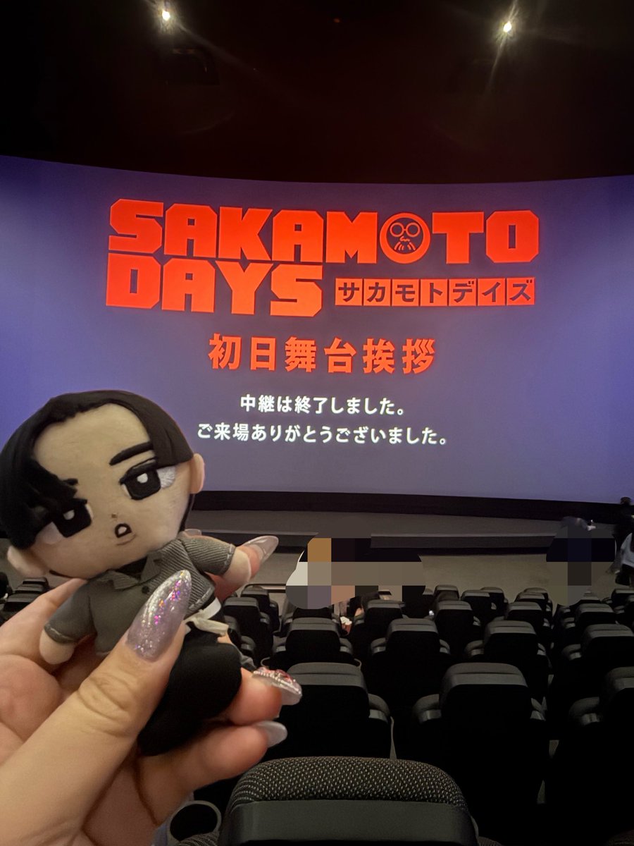 216_mgrren's tweet photo. めめー🖤かっこいっww
映画もめっちゃ面白かった🤣
今日は帰るけど、また朝イチ見る✨ https://t.co/V4U6Pjb83V