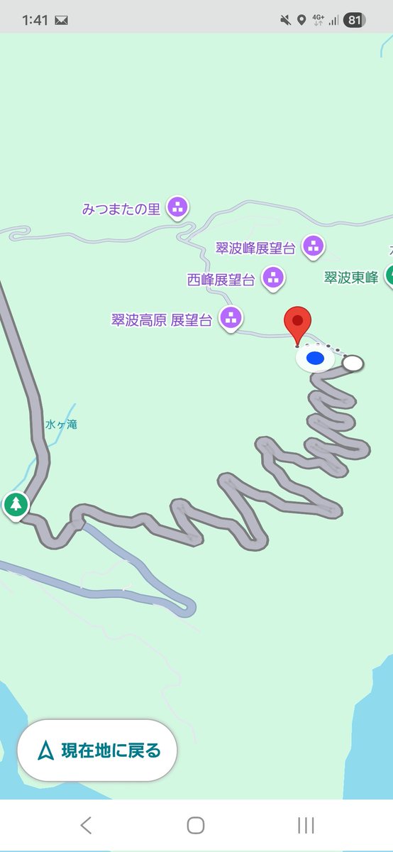 a_tomewave's tweet photo. ここまで登ってきたはいいよ？いいけどあの勾配のどキツイカーブ降りる自信ねぇー https://t.co/emIOl6GIVk