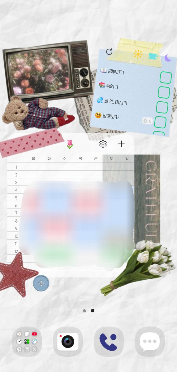 뜨루미 tweet media