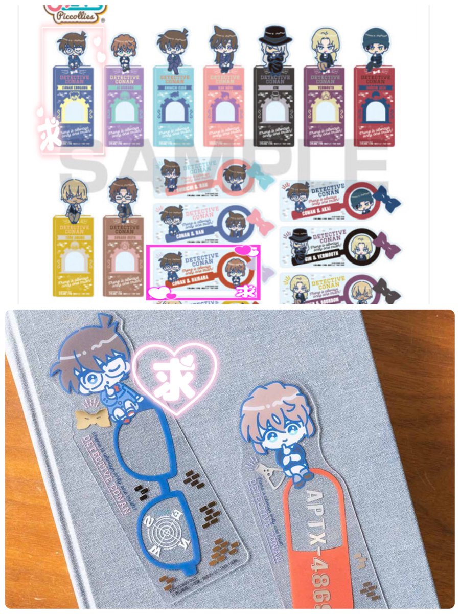 ツイフィ必読@トビー tweet media