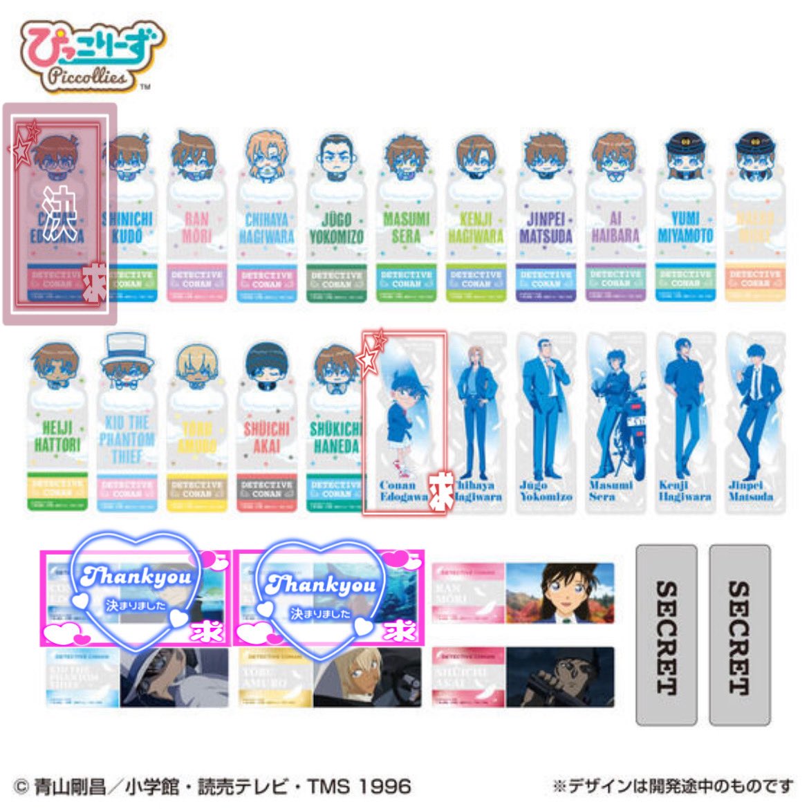 ツイフィ必読@トビー tweet media