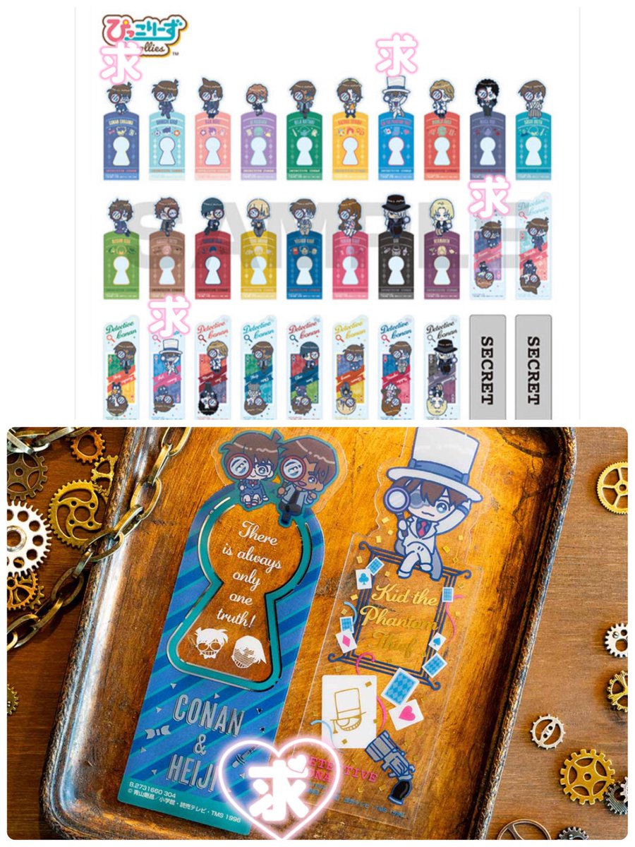 ツイフィ必読@トビー tweet media