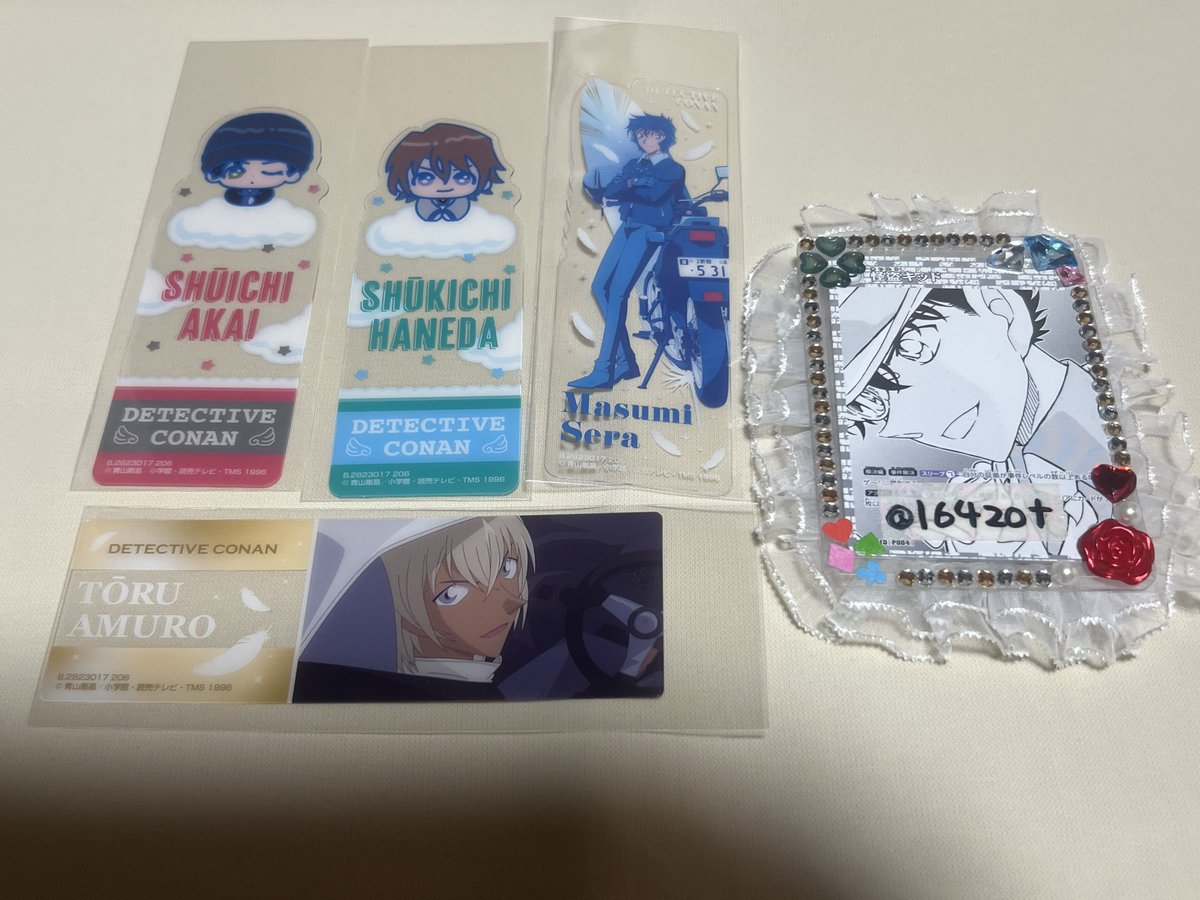 ツイフィ必読@トビー tweet media