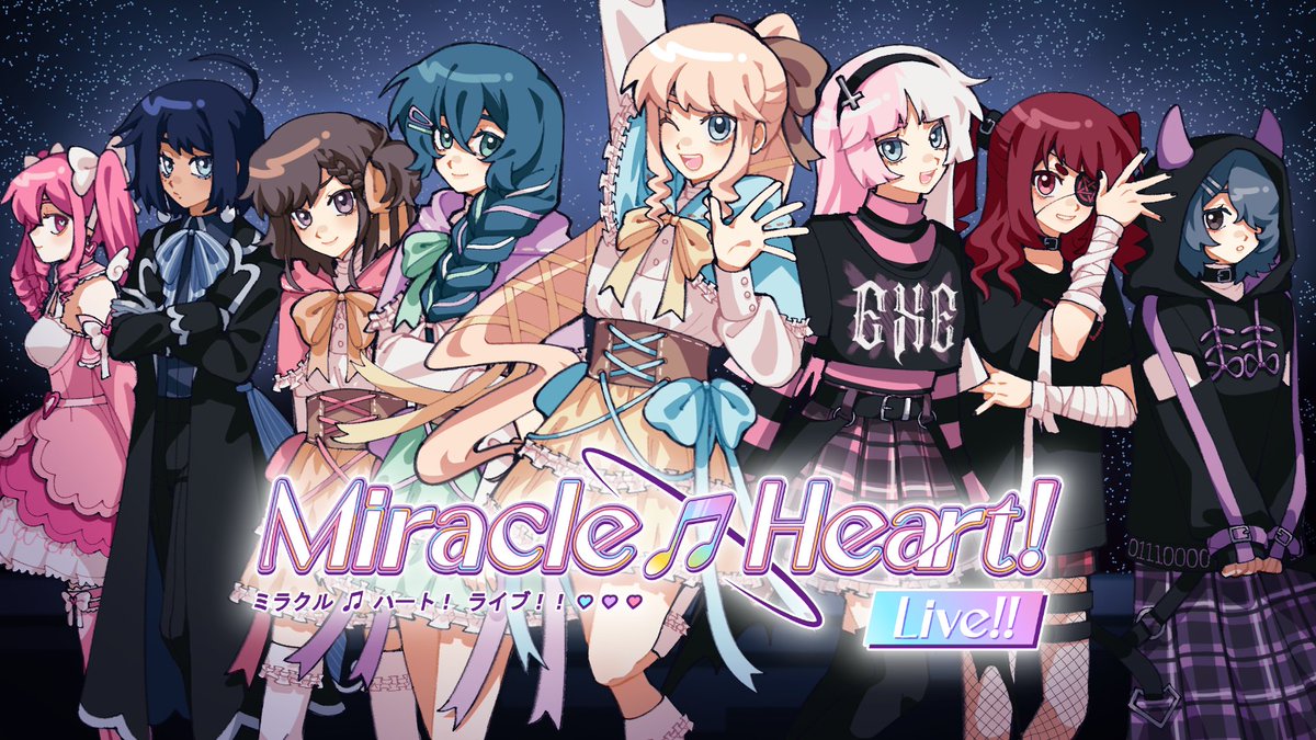 zero 🦋 tweet media