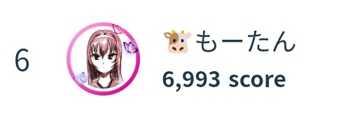 (❁ᴗ͈ˬᴗ͈)⁾⁾ tweet media