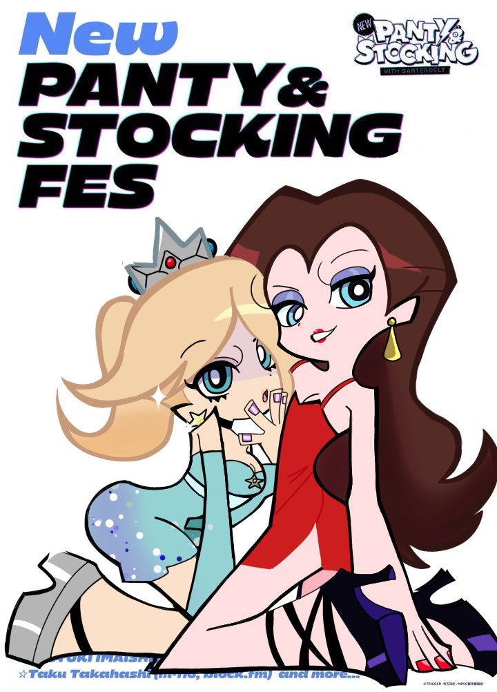 JayzuFray's tweet photo. Repost art because today’s a good day and I love Rosalina x Pauline.

#PaSwG #PantyAndStocking #SuperMarioGalaxy #rosalina #pauline https://t.co/vJGa3y52rK