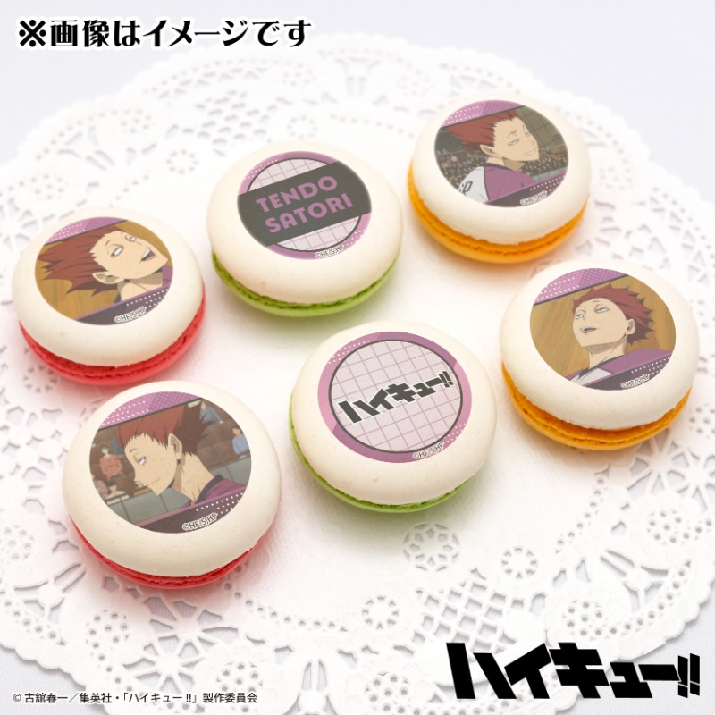 ハイキュー!! 』プリロール (PRIROLL) ケーキ＆マカロン全商品の