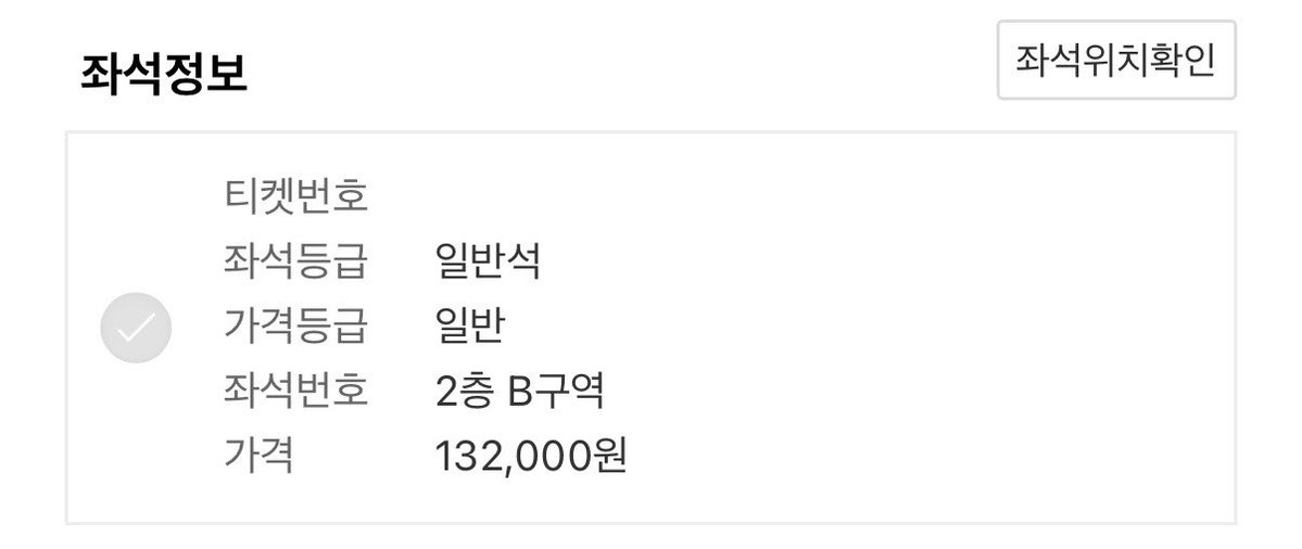 수호 댈티전문 tweet media
