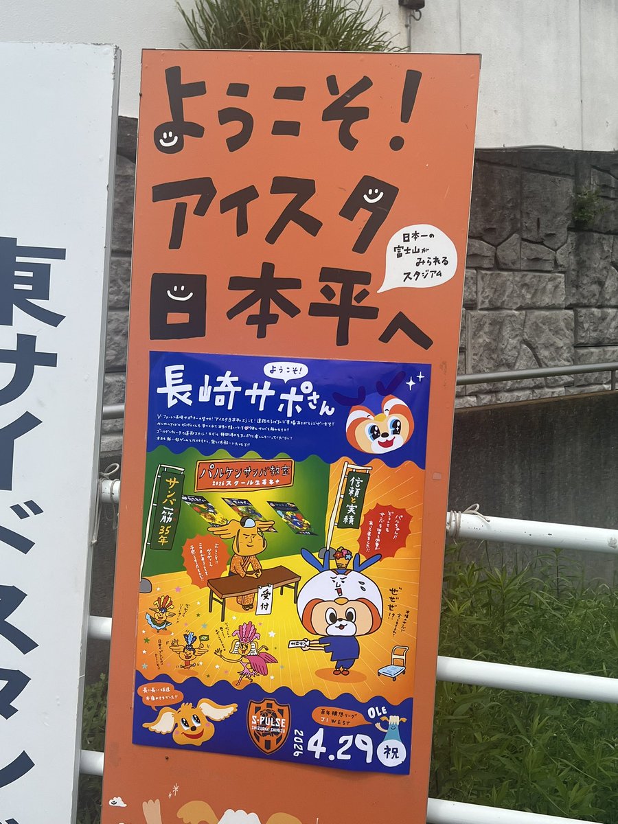 青福@アオスペ tweet media