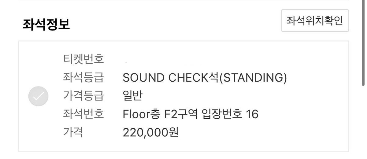 수호 댈티전문 tweet media
