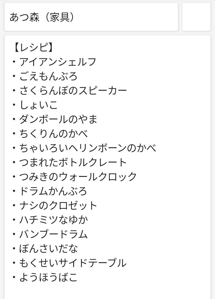 あさみん。 tweet media