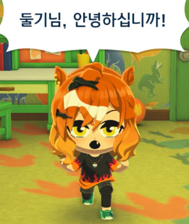 둘기 tweet media