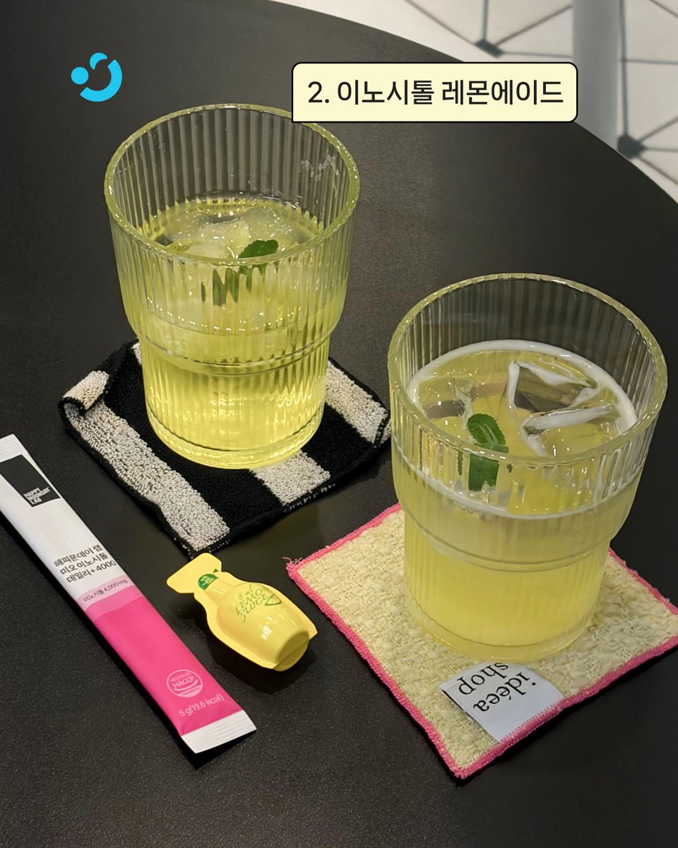 해피문데이 tweet media