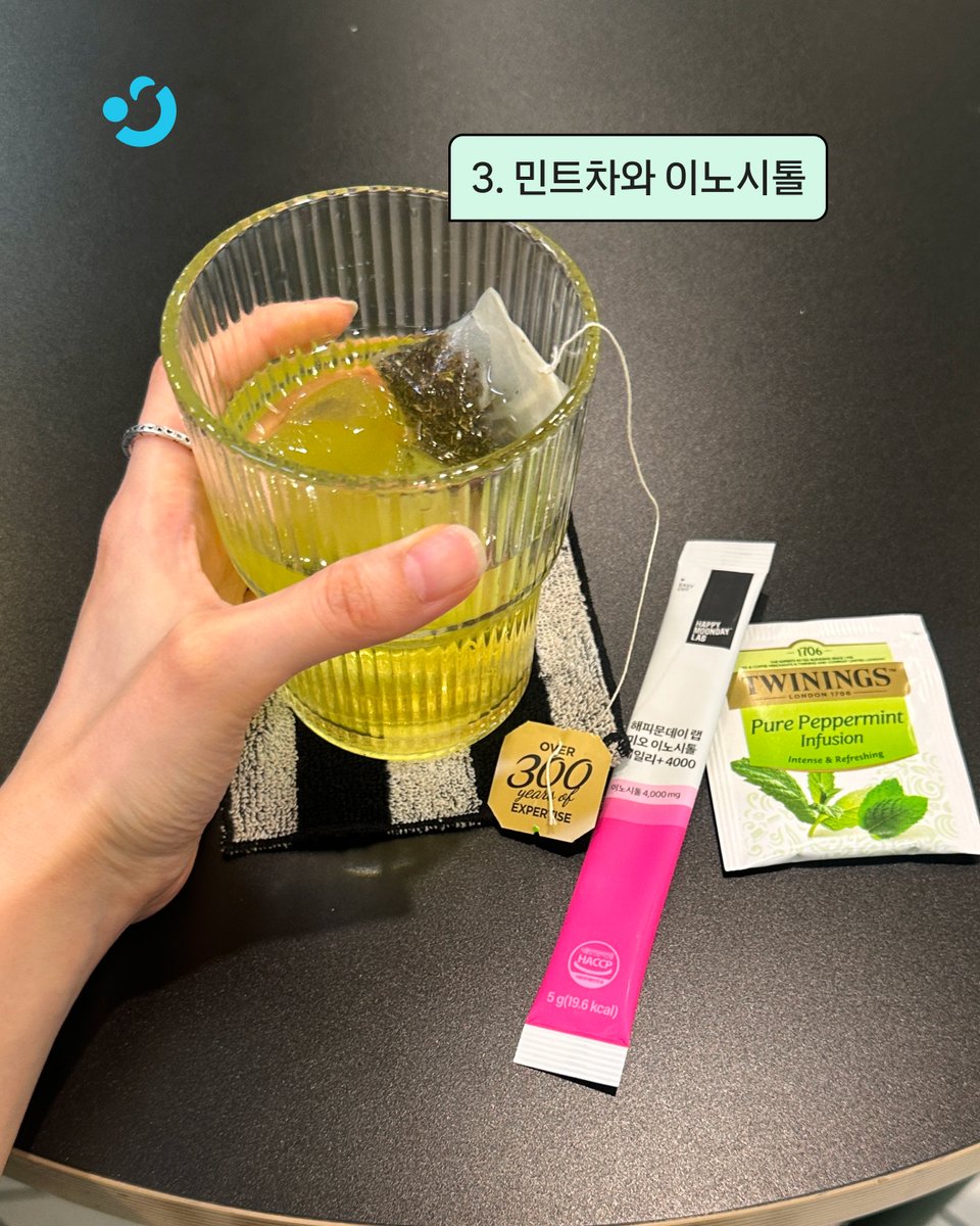 해피문데이 tweet media