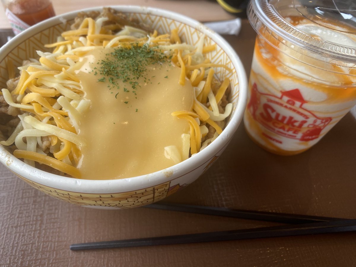 ばんばん tweet media