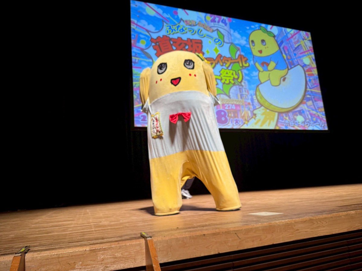 こんなっしー♪(。゜▽゜)ゴンザレス！ワイヤレース！

#GW