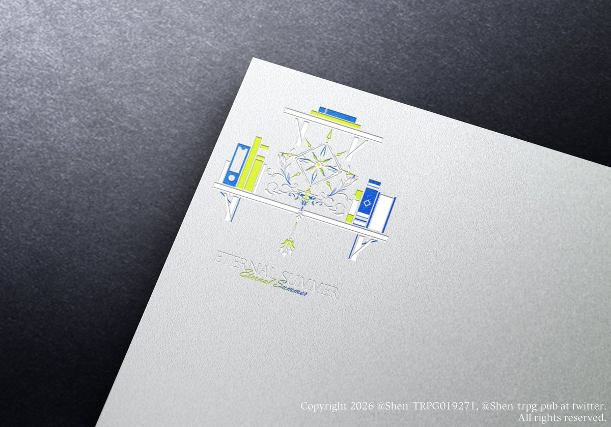 Shen, 셴 🎗 tweet media