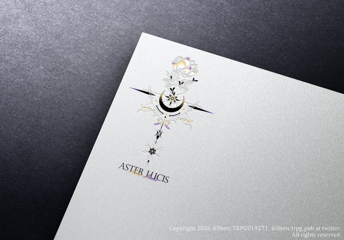 Shen, 셴 🎗 tweet media