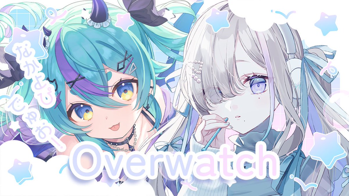 にゃるページ 猫雷にゃる-NecoraNyaru- - YouTube